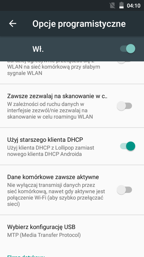 legacy-dhcp-client-android-dev-options